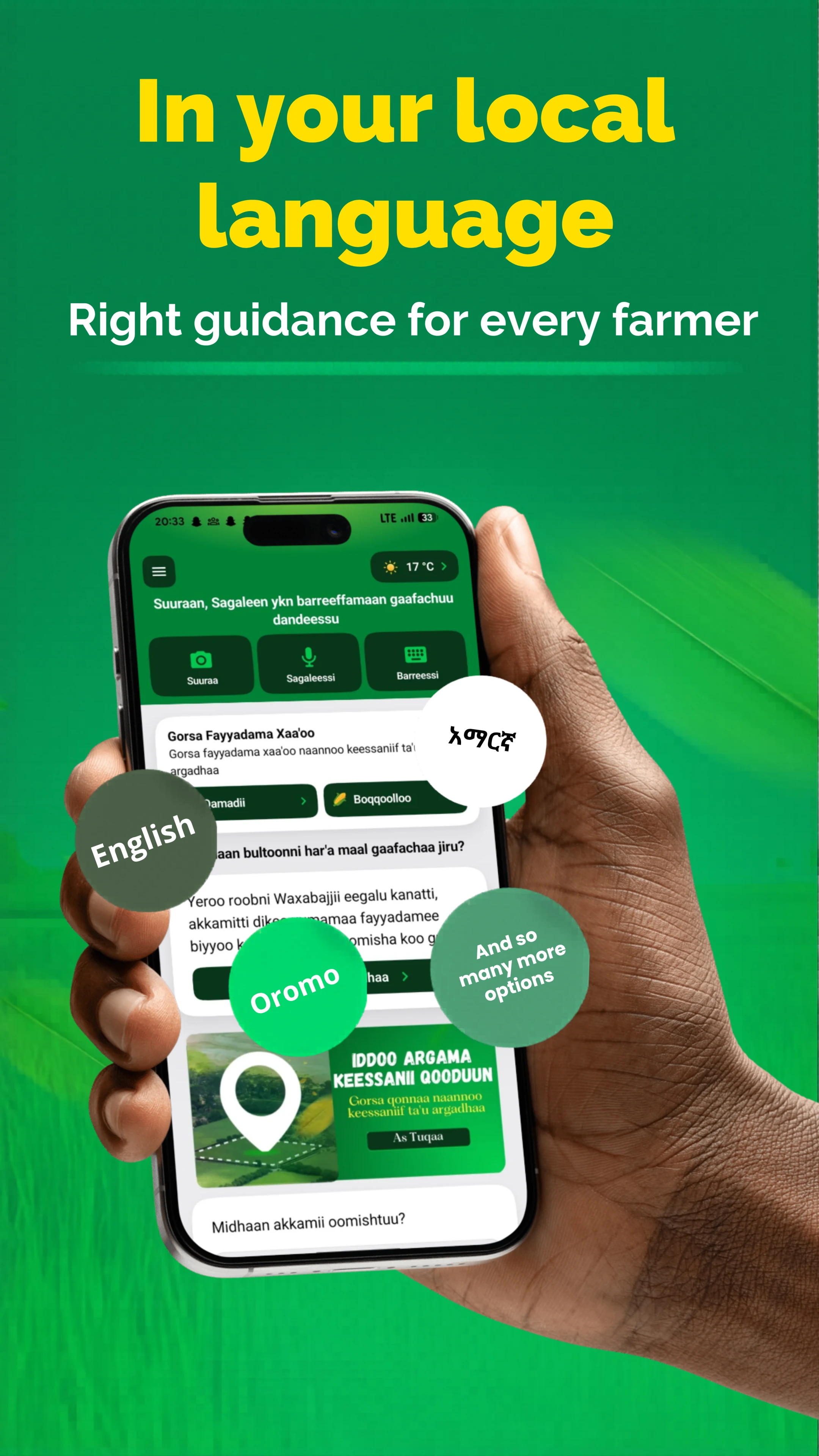 FarmerChat - Agri Assistant screenshot